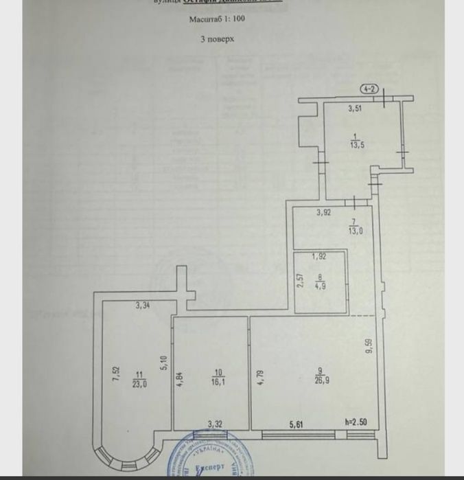 Центр! Квартира після будівел.,88 м, Дашкевича 3, на 3 поверсі.