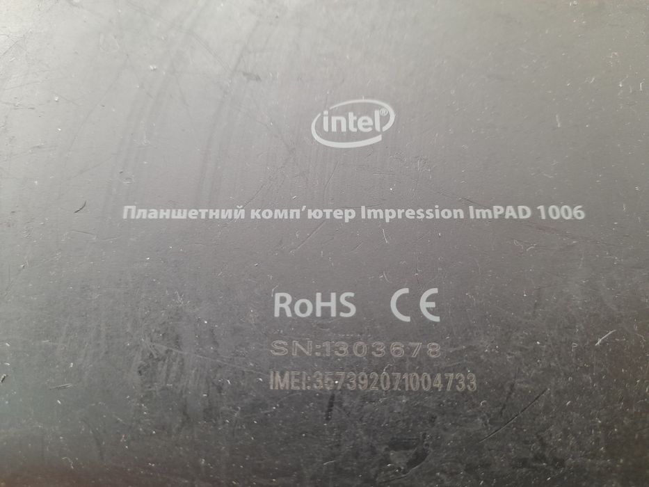 Планшет Impression ImPAD 1006 (Black 3/32gb