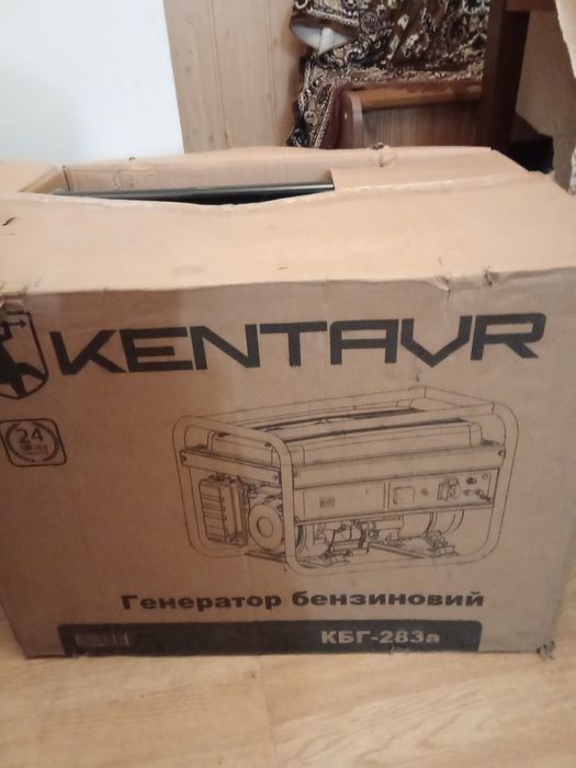Продам генератор