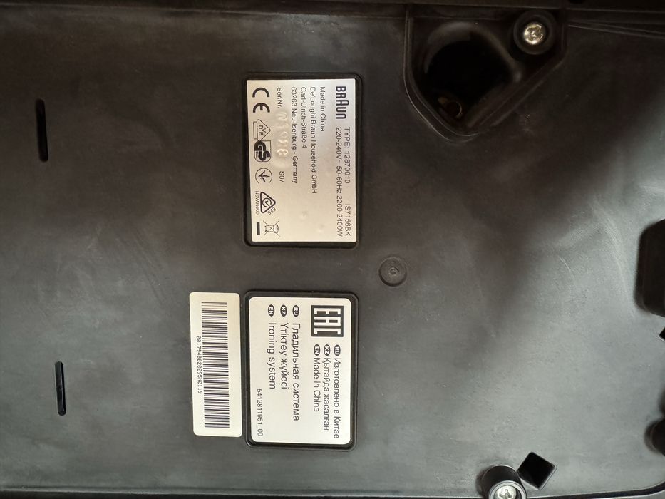 Żelazko Braun Stacja Parowa CareStyle 7 Pro iCare Czarne