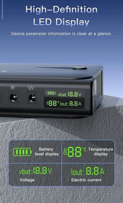 Безперебійник UPS