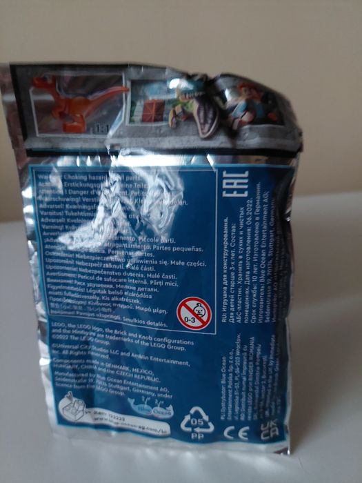 Lego Jurassic world nr 122222