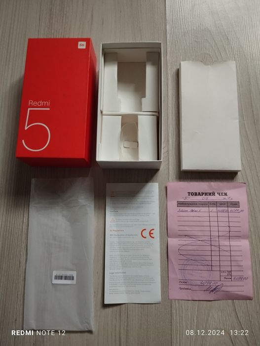 Телефони мобільні