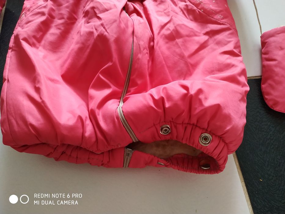 Комбинезон зимний