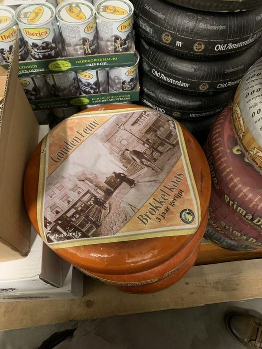 Сири великий вибір