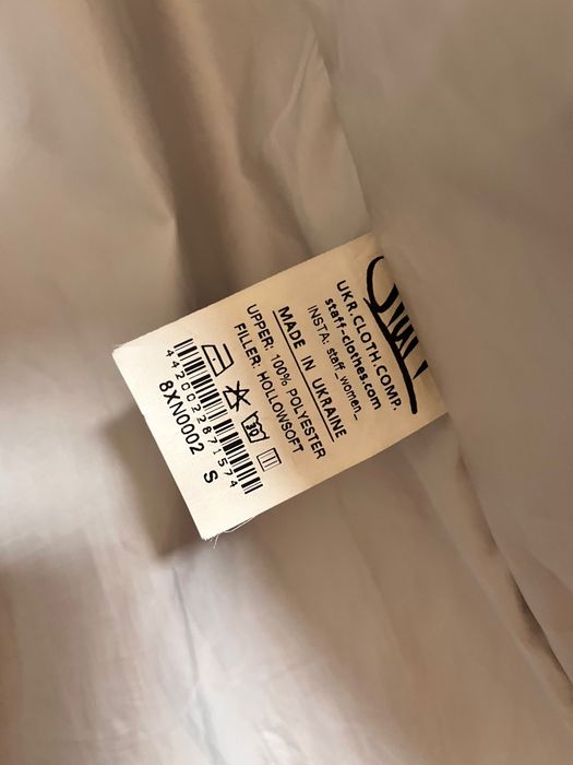 Зимнее пальто Staff