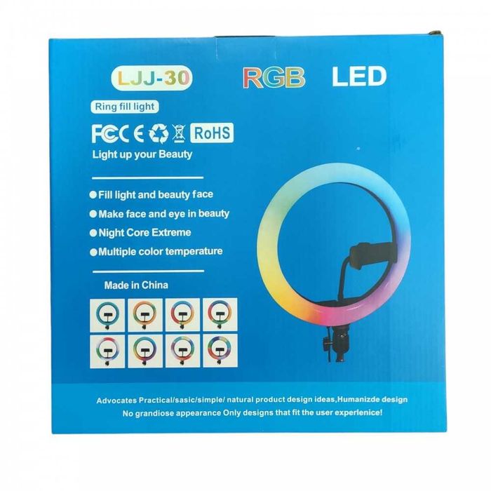 Кольцевая Led лампа 30 см LJJ-30 с держателем для телефона 3 режима