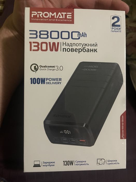 Павербанк PowerBank PROMATE 38000 PowerMine-130W 38000 мАч, 130 Вт