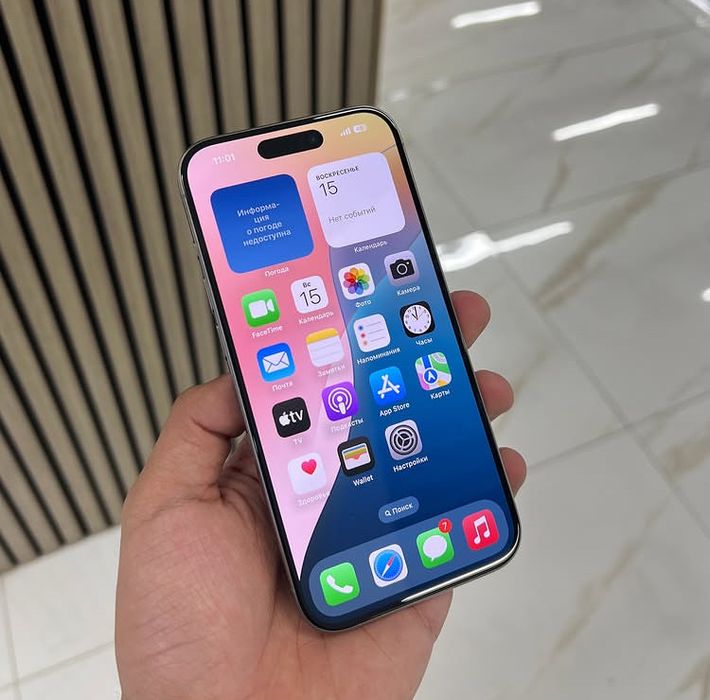 iPhone 15 Pro 256GB Natural Titanium