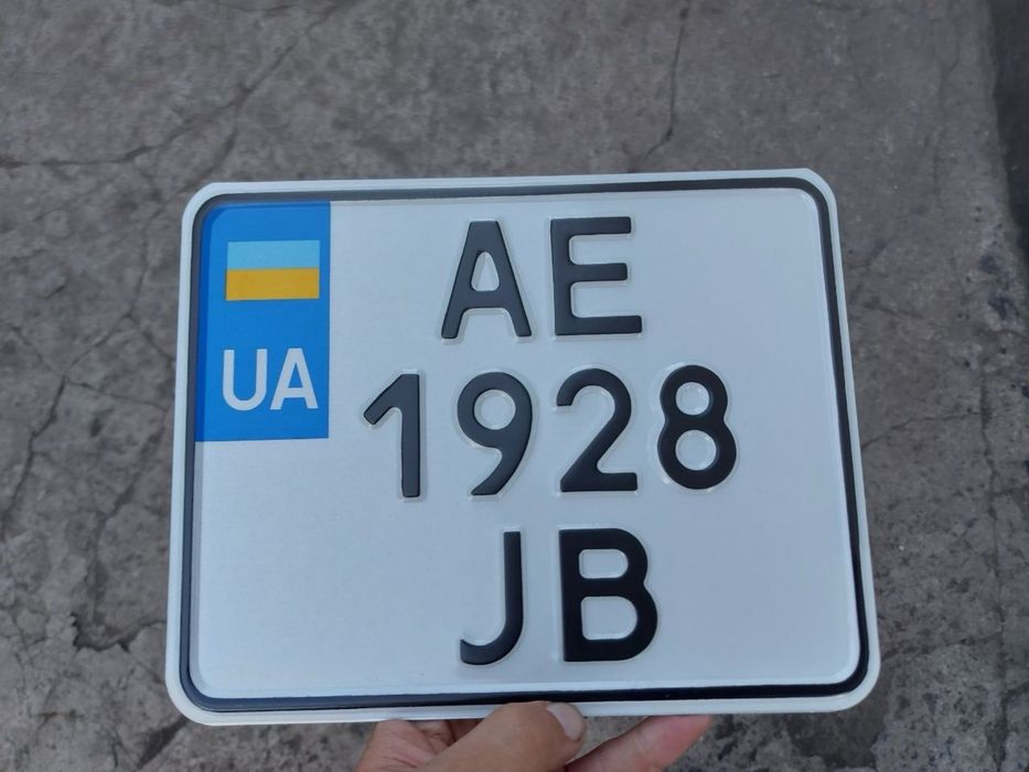 Spark SP150S-19BN скутер
