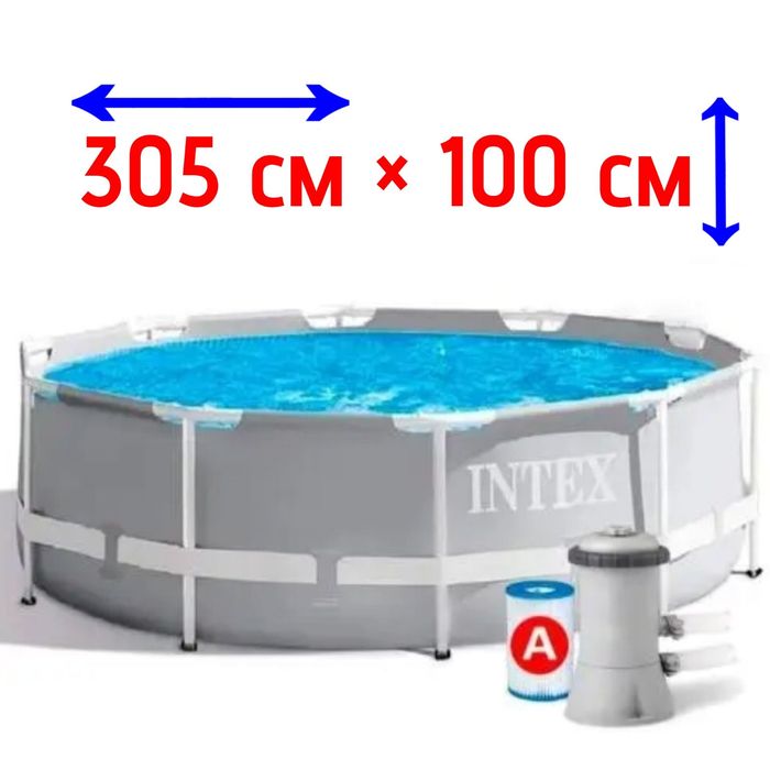Басейн каркасний Intex 26706SC 305-99см