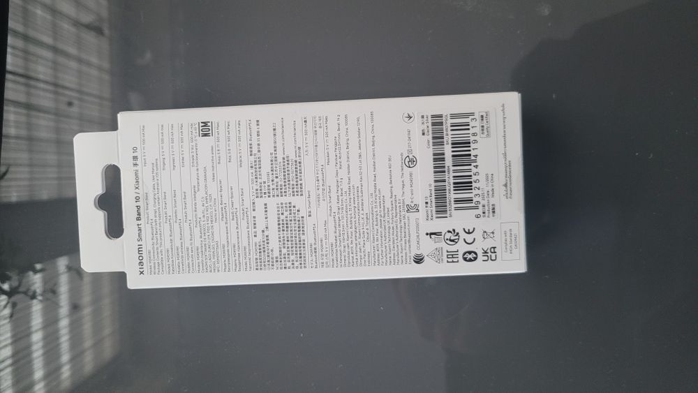 Xiaomi Smart Band 10
