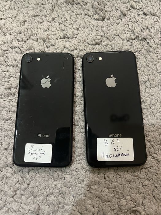 Iphone 8 64 Space