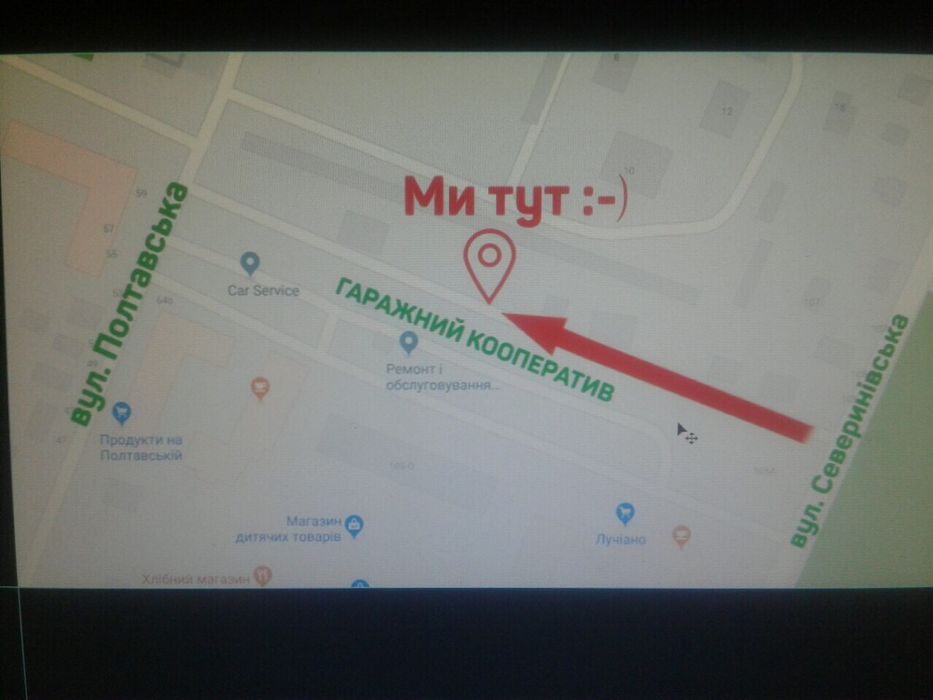 Ремонт рульових рейок (ремонт рулевых реек, ремонт ходової , гідравлик