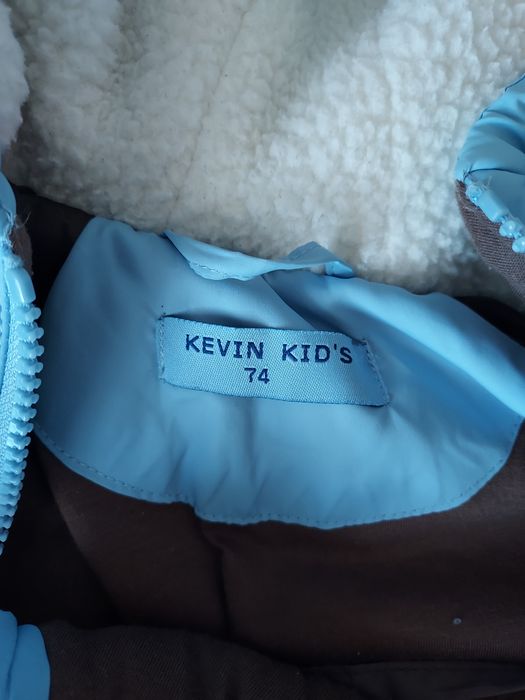 Kombinezon zimowy 74