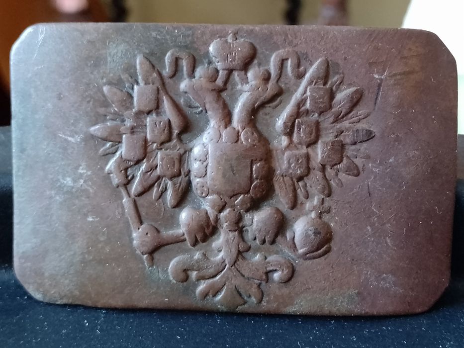 Klamra piechoty carska Rosja RIA orzeł carski  (W.)