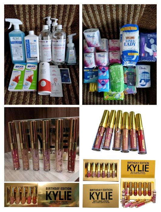 Предлагаю обмен.