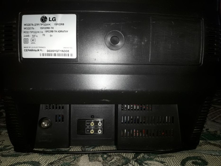 Телевізор LG Flatron 15"