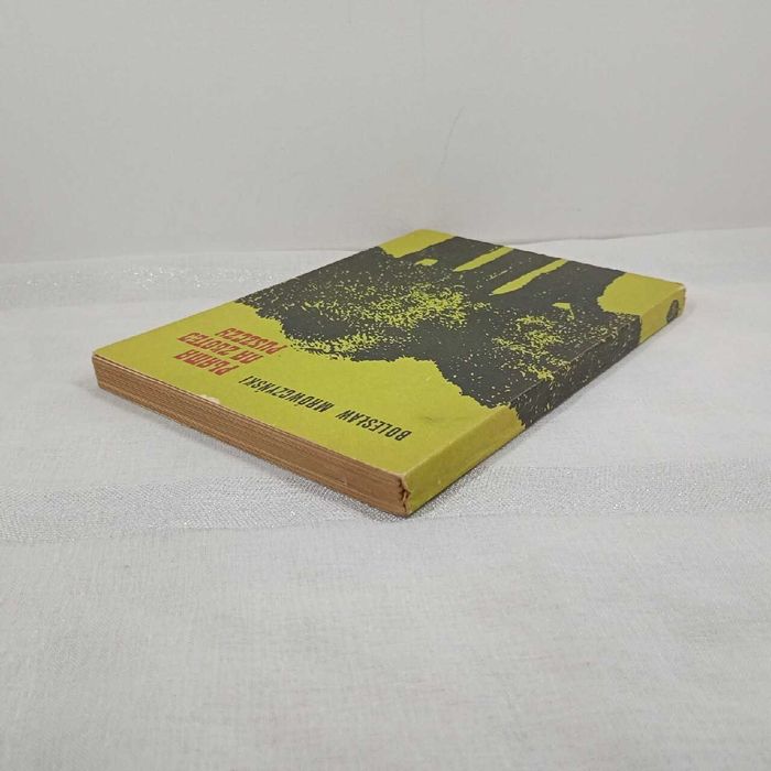 Plama na złotej puszczy. B.Mrówczyński