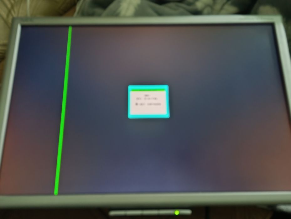 Монитор NEC LCD Multi Sync 205 wxm