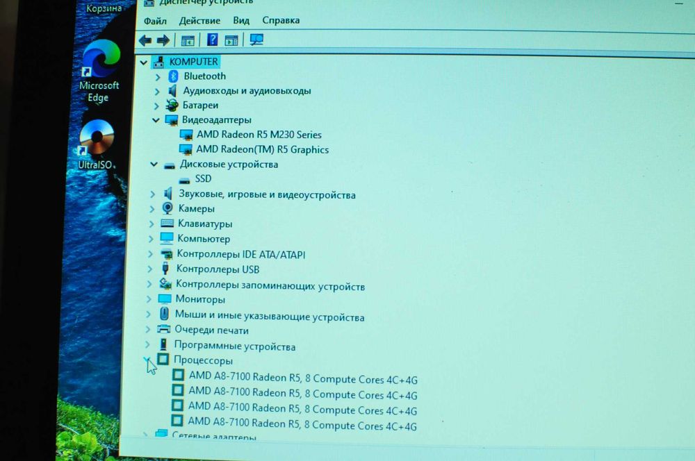 Игровой ноутбук Lenovo Z50-75