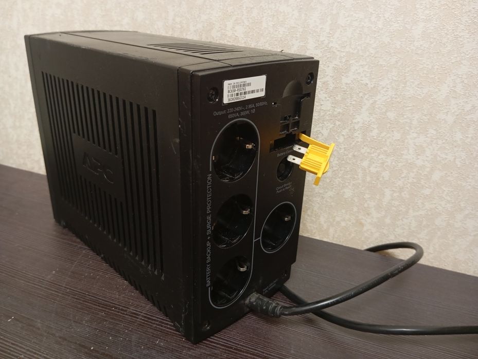 Безперебійник bc650-rsx761