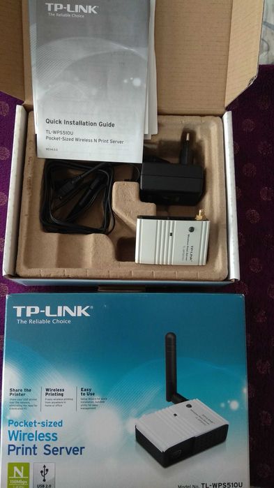 TP Link Wireless Print Server