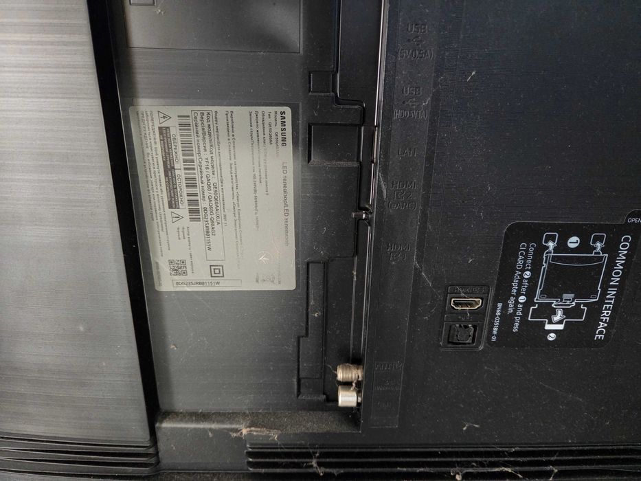 Продається телевізор Samsung QE50Q60A