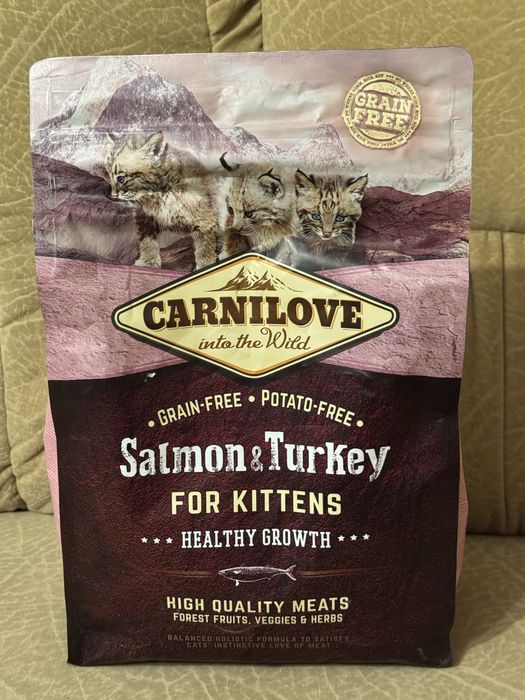 Carnilove Kitten Salmon & Turkey