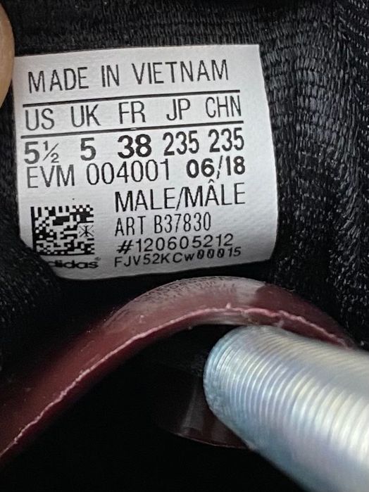 Adidas L.A trainer (оригінал)