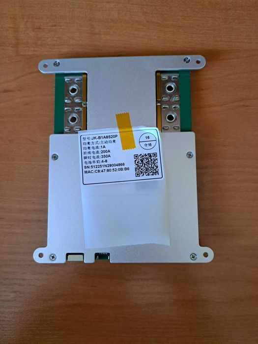 Smart bms 200А JK - B1A8S20P з активним струмом балансування 1 А