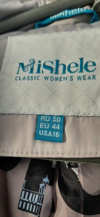 Пуховик с  натуральным пухом   р.50