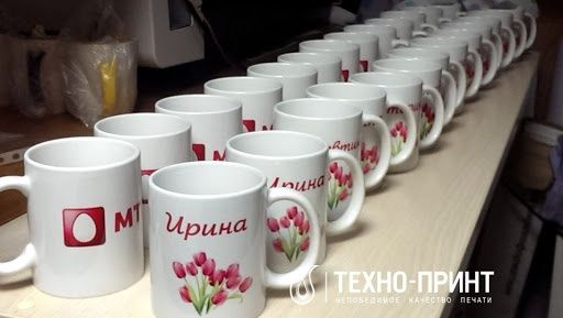 Опт печать нанесение на кружки чашки подарки сотрудникам, клиентам