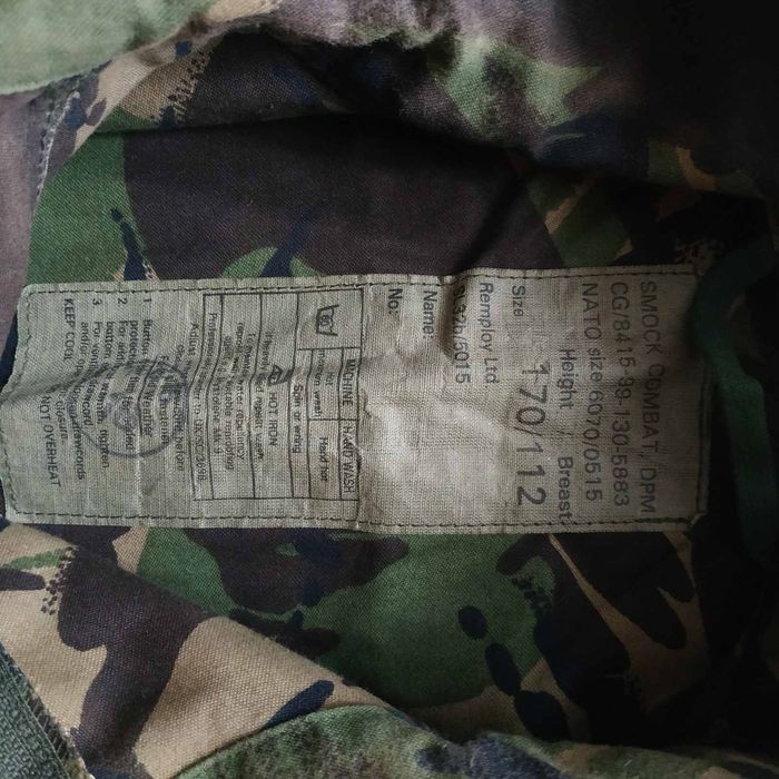 Куртка NATO SMOCK COMBAT DPM 170/112  . состояние идеальное.