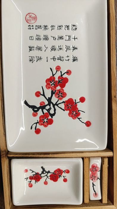 Набір для суші Сервіз для суші з сакурою