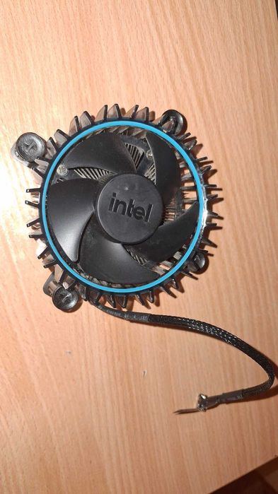 Chłodzenie procesora aktywne Intel