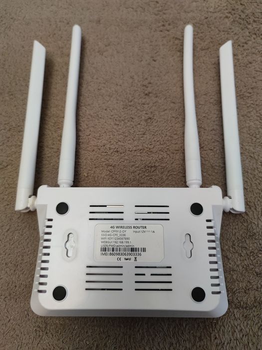 Продам роутер,в робочому стані