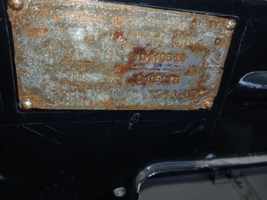 Газ 21 другої серії  люкс