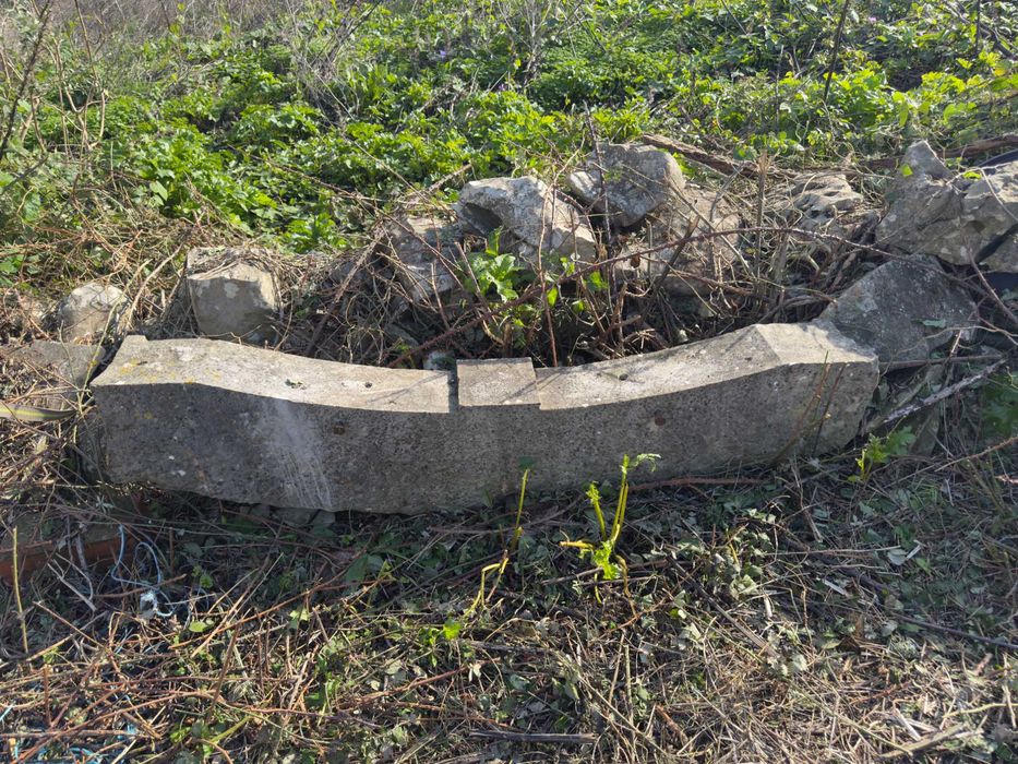 Arco Superior Monumental em Pedra Lavrada do Século XVII – Coleção Azularte