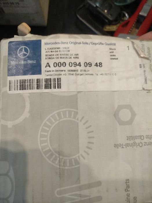 Расходомер воздуха