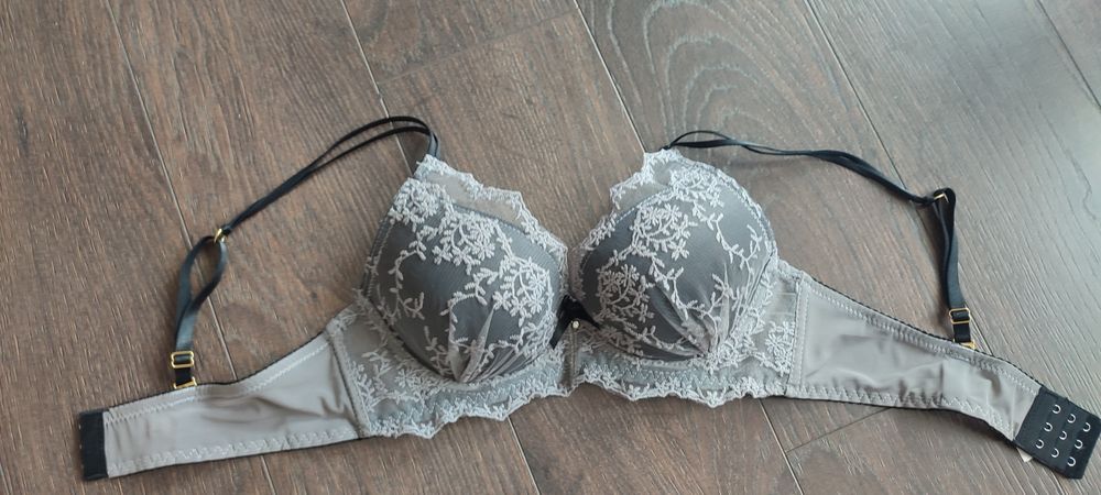 Nowy biustonosz 75 B