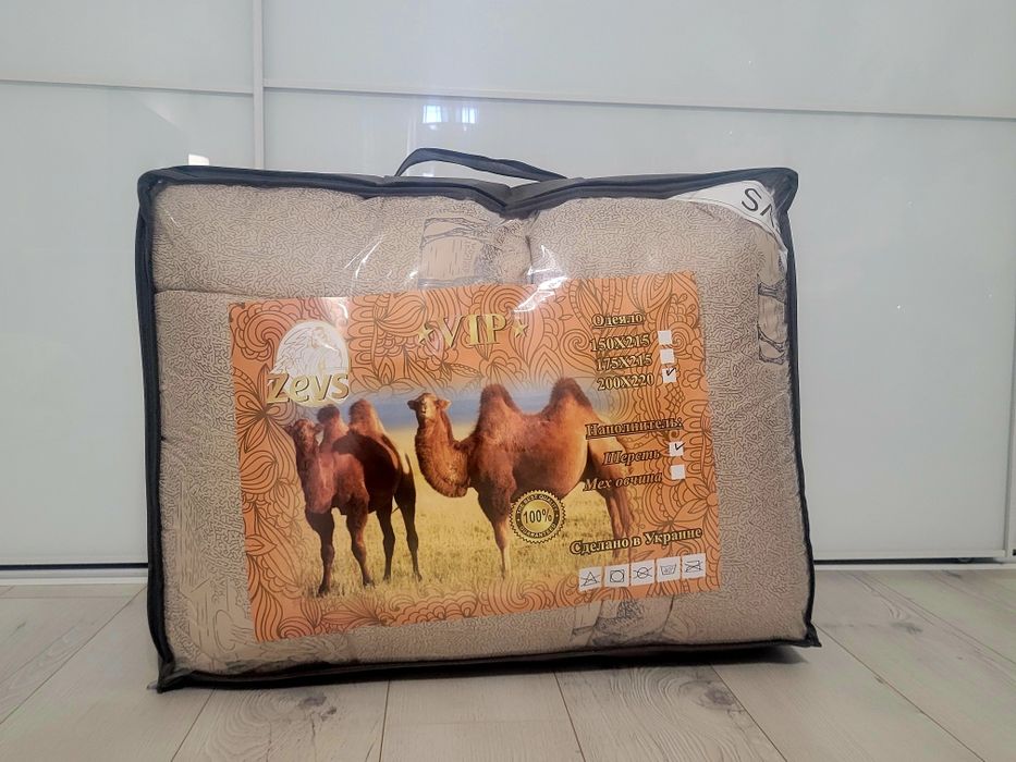 Одеяло с Верблюжьей Шерстью.Зимнее.Теплое.Плотное.Легкое.
Зимнее,тепло