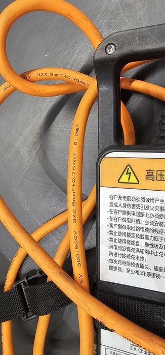 Зарядное устройство GBT 3,5 кВт для эктромобиля  под ремонт