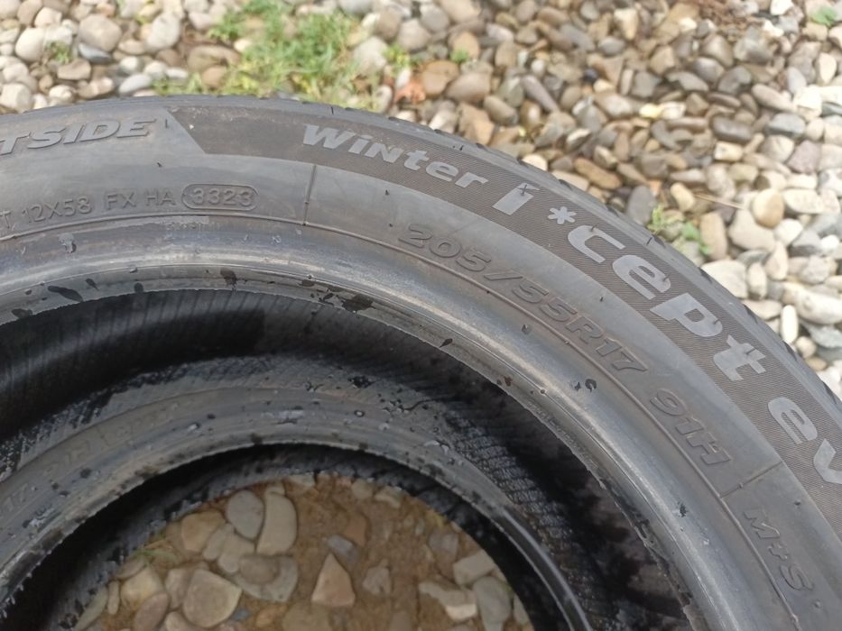 205.55.17 Hankook 4 шт