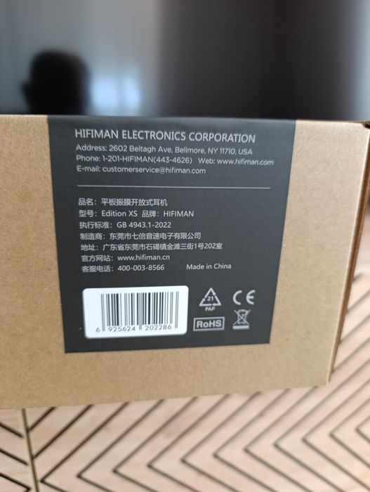 Повнорозмірні планарні навушники HIFIMAN Edition XS / HE400se