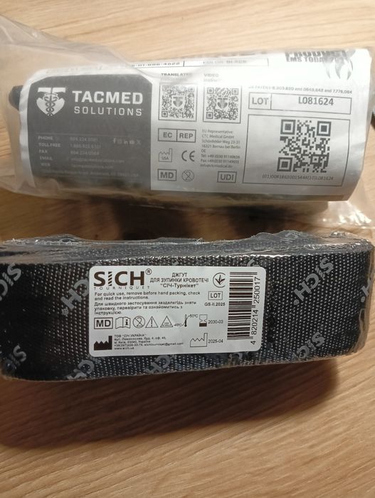 Американський тактичний сертифікований турнікет SOF® Tourniquet