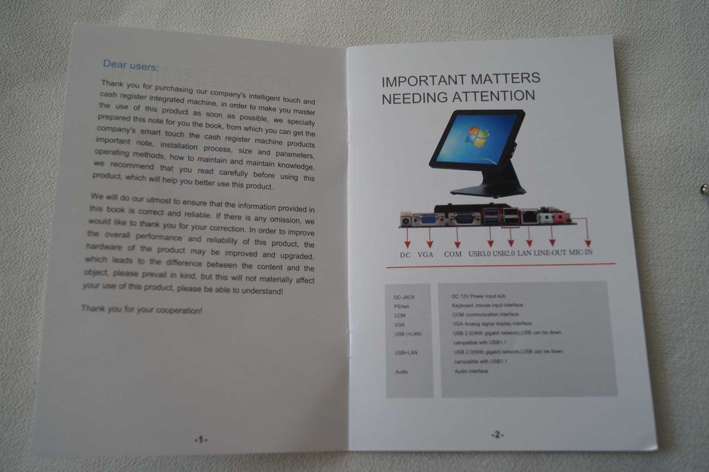 Сенсорний POS-термінал 15" з зчитувачем магнітних карт