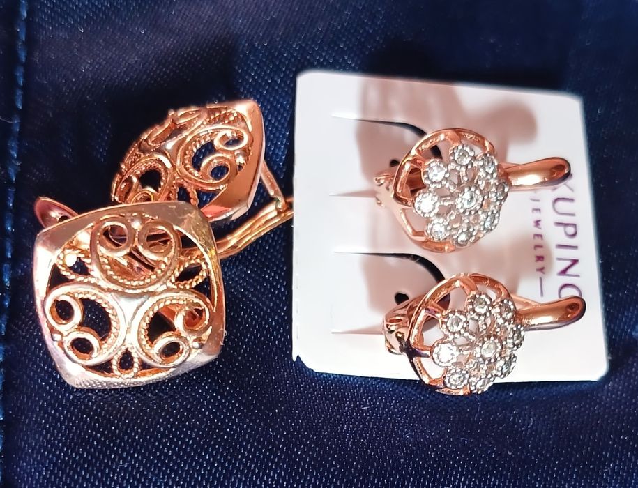 Парфюм.вода Ив роше Evidence в атомайзере 5ml.Серьги медзол,Xuping,,,с