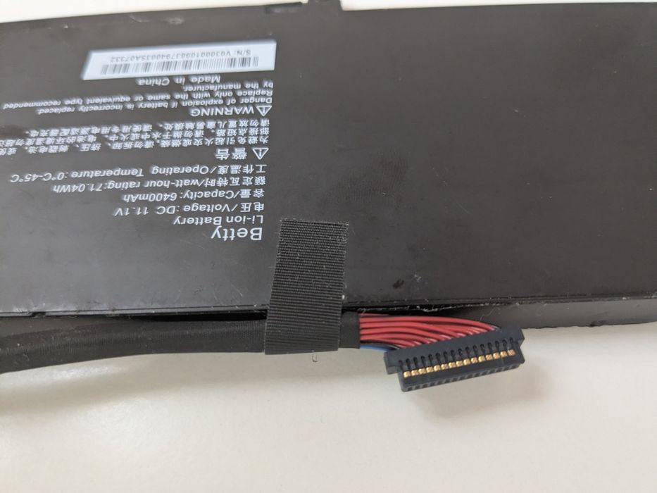 Батарея для ноутбука Razer Blade 14” (2013), RZ09-0116, RZ09-0102