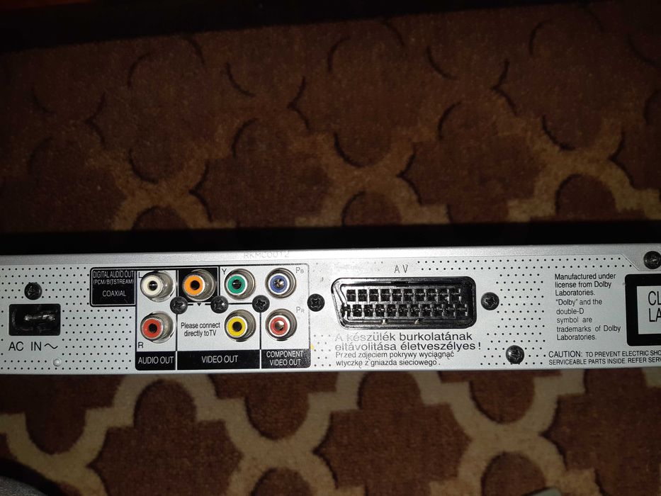 | DVD | Panasonic | SCART | S-Video | 11W | Pilot |